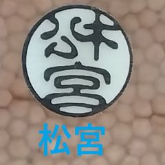 Item thumbnail for item b1a3d314-7ad3-4d26-87f0-19ce3cc6dfbb