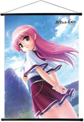 穢翼のユースティア グッズ まとめ売り 穢翼のユースティア グッズ まとめ売り カーテン魂】 [穢翼のユース