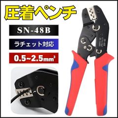 Item thumbnail for item d2b132e4-3fa6-48b0-9b89-46498f9f8680