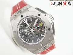 ウブロ HUBLOT ビッグ・バン フェラーリ カリフォルニア30 ジャッポーネ 日本限定100本 401.NE.0123.VR.FJP13 メンズ 【中古】 時計のサムネイル