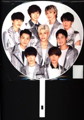 Snow Man 20-21年 カウントダウンコンサート 集合 うちわ