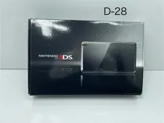 【未使用品】任天堂ニンテンドー3DS コスモブラック