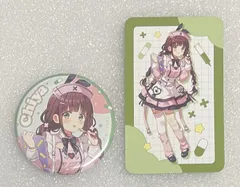 2026年最新】ご注文はうさぎですか? 千夜 缶バッジの人気アイテム