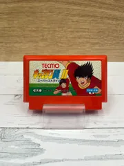 FC ファミコン用ソフト キャプテン翼II スーパーストライカー ジャンク扱い 0106-601