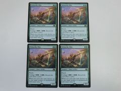 Item thumbnail for item 99be1e0d-4bc7-475e-b853-32270cbef4d8