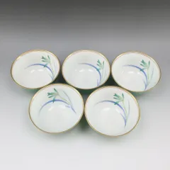 【KORANSYA】香蘭社 湯呑 5客 陶器 グリーン _ 食器