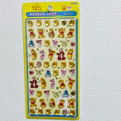 くまのプーさん  サンスター文具 ディズニー グッズ ボンボンドロップシール ミニ 正規品