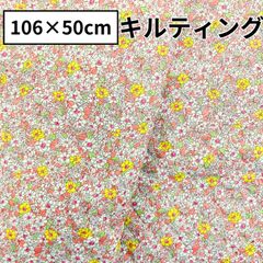 Item thumbnail for item 4fc12b62-df31-4d77-8f5f-beb8c64d2142