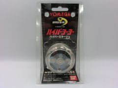 Item thumbnail for item e689028d-2e0b-49ad-bca4-2a45f7b16797