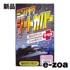 Item thumbnail for item b8e1253d-bf6a-4c75-a3ab-30c9eddde28f