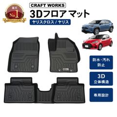 Item thumbnail for item 976622b7-934e-4499-b9a0-64eb3419d470