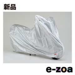 Item thumbnail for item e1d643df-b693-4a75-be66-001e901e1983