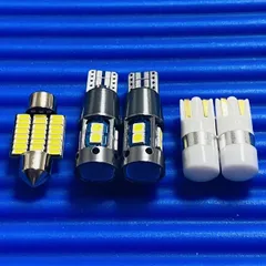 【特売品】鬼爆光！LA300S/310S ミラ イース ルームランプ T10 LED 5個セット ホワイト ダイハツ カー用品 パーツ ライト 車検対応