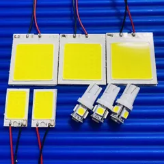 【特売品】AZK10 SAI 後期(サイ) 超爆光！T10 LED COBパネル ルームランプ 8点セット ホワイト トヨタ カー用品 パーツ ライト 車検対応
