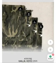 ミリタリー カーゴパンツ