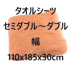 Item thumbnail for item 997561e8-1742-4d17-8599-4f09121c412d