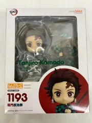 2026年最新】ねんどろいど ジャンクの人気アイテム - メルカリ