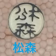 Item thumbnail for item 896d0214-11c8-4db2-b9d5-ff2236125fb7