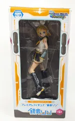 2026年最新】鏡音 フィギュア 8/1の人気アイテム - メルカリ