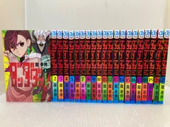 コミック ダンダダン 1-21巻セット
