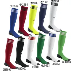 アディダス adidas アディ 21 ソックス サッカー ストッキング ソックス 21SS (22995)、GN2991ホワイト/ブラック