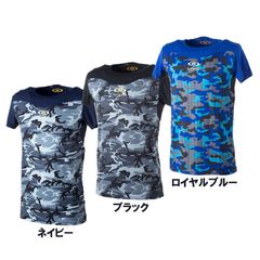 最終価格 期間限定 アクティブーム ブラック L アンダーシャツ 半袖