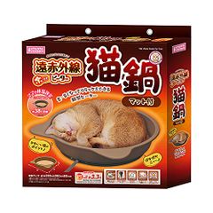 Item thumbnail for item 015e5ac3-0cbf-4825-bd08-c669d865969a