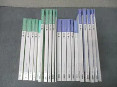 新品日能研2025年度日能研5年生前期テキスト教科書セット全15冊 新品日能研2025年度日能研5年生前期テキスト教科書セット全15冊 日能研