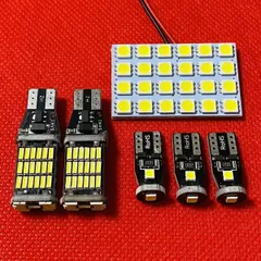 超爆光 N BOX JF3 JF4 パネルタイプ ルームランプ バックランプ ナンバー灯 T10 LED 6個セット ホワイト ホンダ 純正球交換 カスタム パーツ 車検対応 ライト セット売り