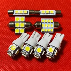 ZVW40系 プリウスα LED ルームランプ バニティ 8点セット ホワイト トヨタ T10 LED 純正球交換 カスタム パーツ 車検対応 ライト セット売り