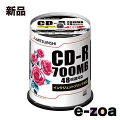 Item thumbnail for item 77fd6b41-97e9-465f-ae91-5af84842b5bb