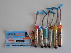 Item thumbnail for item 2202535b-3e1e-4bc6-997d-df0462c1a49b