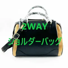 2WAYショルダーバッグ ハンドバッグ カジュアル ブラックxベージュ