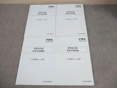 2026年最新】IKBレジュメの人気アイテム - メルカリ