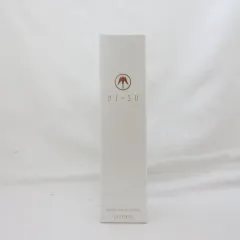 2026年最新】美style 化粧水の人気アイテム - メルカリ