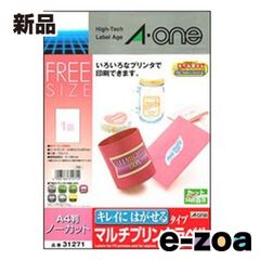 Item thumbnail for item a3723f82-7878-4a95-a2cb-0086461ef523