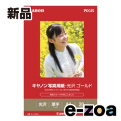 Item thumbnail for item 29951627-5eb3-4837-95e2-8efa128d2b93