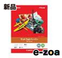 Item thumbnail for item 961128ee-add4-48b9-8da8-d21e7b304d03