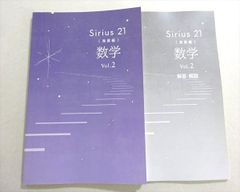 ナースの内科学 ナースの内科学 改訂10版 | 奈良 信雄 |本 | 通販 | Amazon
