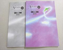 ハングルマダン 改訂版(解答なし) - メルカリ