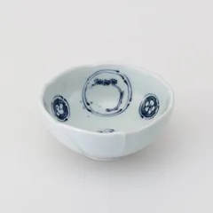 【新品・14営業日以内発送】西海陶器 74188 【10個入】藍染丸紋 桔梗小付 10入【沖縄離島販売不可】