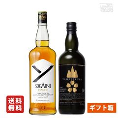 桜尾ソガイニ、デュワーズ8年ジャパニーズスムースの2本セット - メルカリ