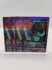 ユニオンアリーナ　東京喰種　金木研　SR⭐︎ パラレル　4枚セット ユニオンアリーナ 東京喰種 SR 金木研 パラレル 東京グールシリーズ