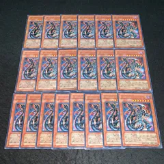遊戯王 No.4554 ダークアームドドラゴン 20枚 字レア PTDN