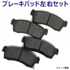 ブレーキパッド フロント用 左右4枚 ブーン M300S M301S M310S M312S M600 M610 M601【BR6】
