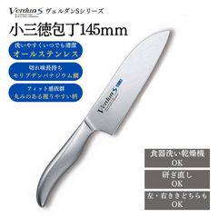 Item thumbnail for item 4d7db4ff-9eec-4a60-ad64-fa3be1d974e3