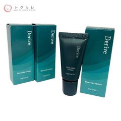 Item thumbnail for item 92dbcdcb-49f6-4364-a2c2-eca6df5aaf00