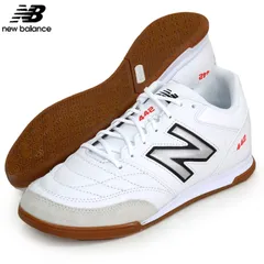 ニューバランス New Balance  442 Team ID  フットサルシューズ  22SS(MS42IWT22E)、26.0cm