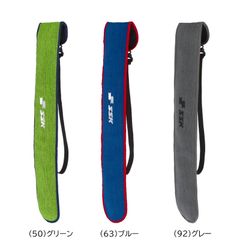 Item thumbnail for item 50ee370c-f48c-4a62-9e55-173ccb8566c3