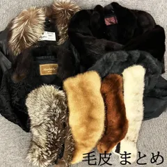 大特価　高級毛皮　8点まとめ売り　Moonbat Fur　ムーンバットファー　FOND　Faiuy　Hydra FURS